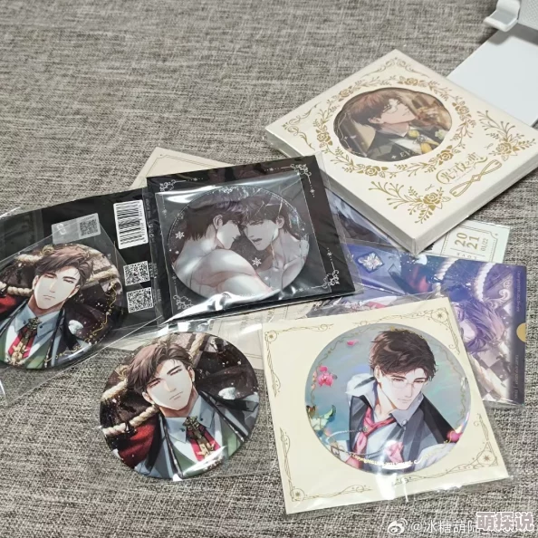 震惊！陆沉塞玩具做题竟引发大规模家长集体抗议，原因让人意想不到！