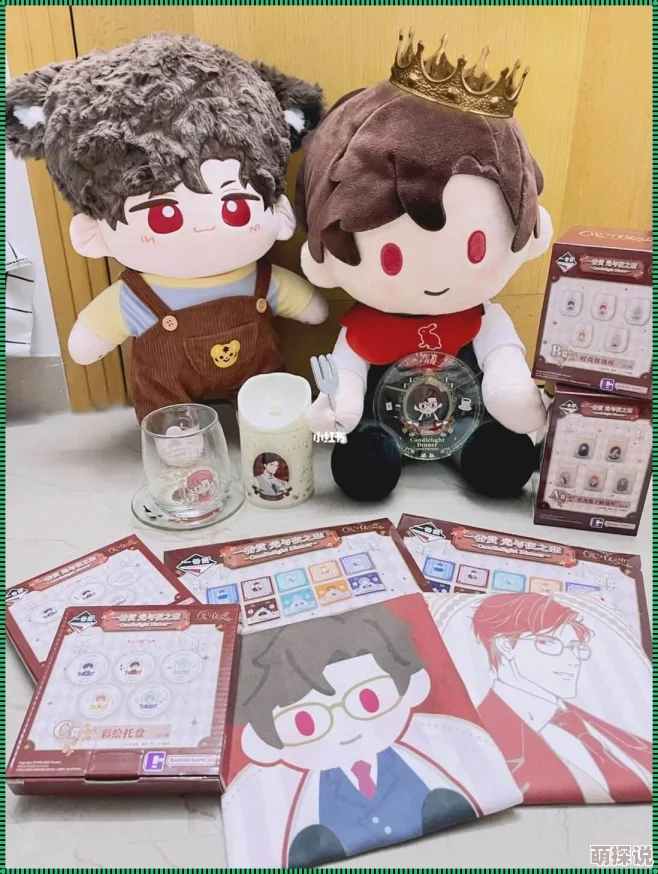 震惊！陆沉塞玩具做题竟引发大规模家长集体抗议，原因让人意想不到！