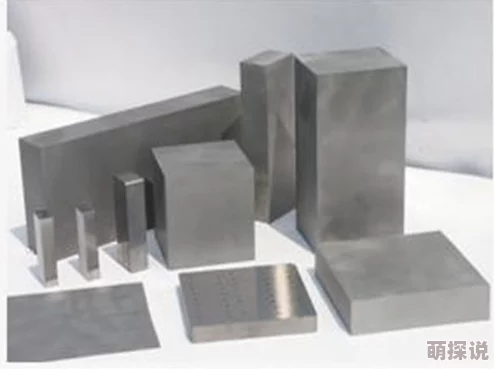 钢钢钢钢钠钢好多水：探讨现代材料科学中钠基合金的应用与发展趋势及其在水处理中的潜力分析