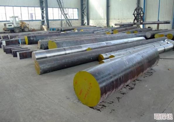 钢钢钢钢钠钢好多水：探讨现代材料科学中钠基合金的应用与发展趋势及其在水处理中的潜力分析