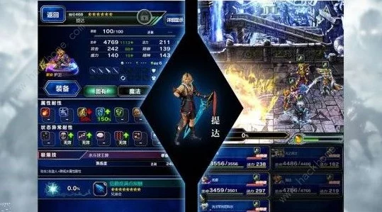 《暗喻幻想》游戏中莫尔支持者角色全面解锁攻略与步骤详解