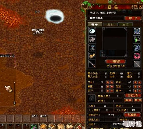 《暗喻幻想》游戏中莫尔支持者角色全面解锁攻略与步骤详解