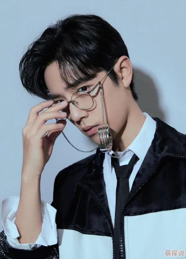 男坤升到女坤定眼，探讨性别认同与社会角色的变化及其对个人生活的影响