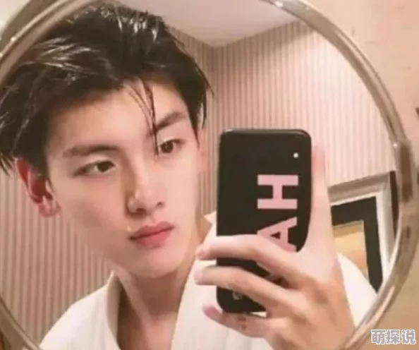 男坤升到女坤定眼，探讨性别认同与社会角色的变化及其对个人生活的影响