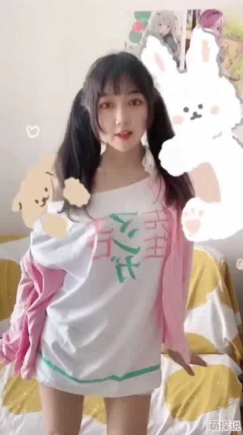 诱奷小箩莉无码视频引发热议，网友热衷讨论剧中情节及其影响，争议声不断！