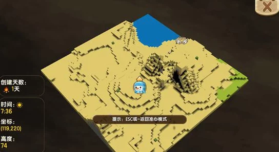 迷你世界探索：揭秘沙漠地形码的奇妙用途与获取方法