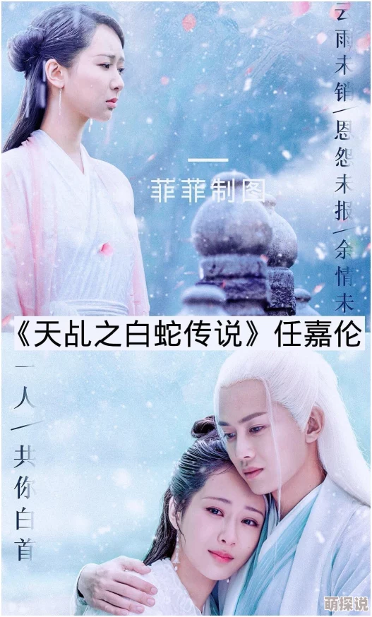 美丽的肖韵云和小健的小说：讲述了两位年轻人在追求梦想与爱情过程中所经历的成长与挑战，展现了他们之间深厚的情感纽带