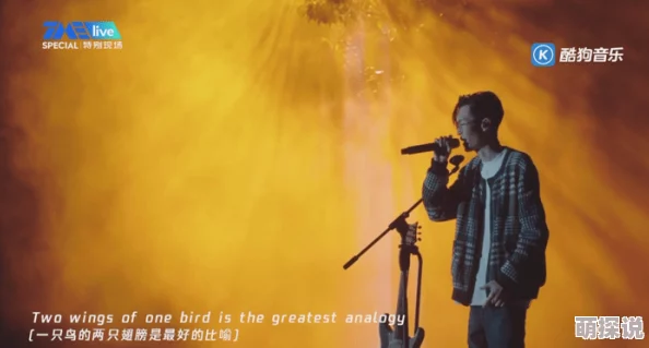 震撼揭晓！xaxwaswaswasxilxiserikkino评测：你绝对想不到的惊人表现与隐藏功能