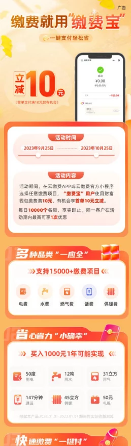 羞羞免费网页登界面入口：全新功能上线，用户倍增，畅享前所未有的精彩体验，快来加入吧！