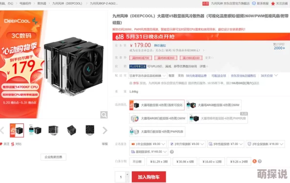 2024热门精选！火爆3D汉化版游戏大全，高可玩性顶级推荐榜单