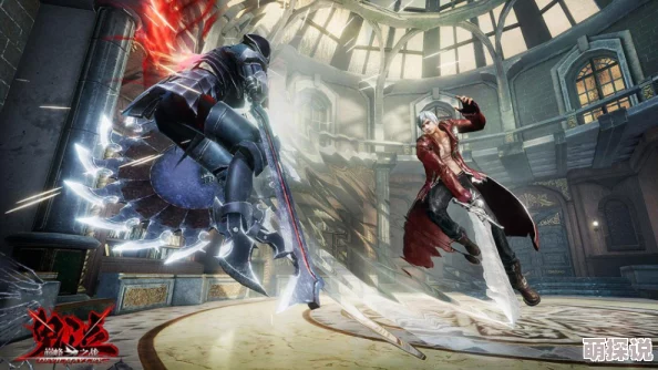 DNF鬼泣角色深度对比：哪个版本更适合你的战斗风格？