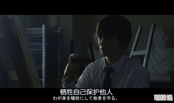 日本近親乱ⅩXX电影：揭示禁忌之爱背后的复杂情感与社会影响，探讨文化观念的变迁与挑战