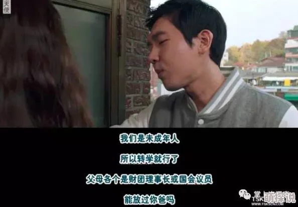 日本近親乱ⅩXX电影：揭示禁忌之爱背后的复杂情感与社会影响，探讨文化观念的变迁与挑战