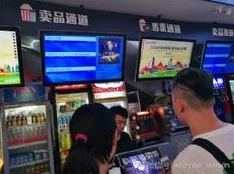 私锟剿硷拷庭影院5577lao是一家提供多样化观影体验的私人影院，致力于为顾客创造舒适、独特的观影环境