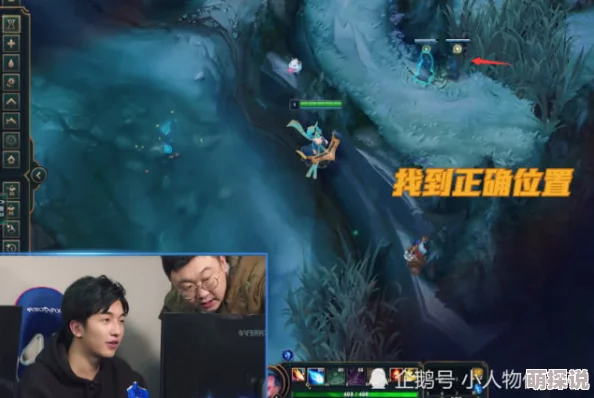 雷电将军被插！豪华装备惨遭意外破坏，背后隐情令人震惊，真相揭开猫腻不断！