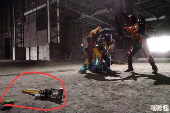 雷电将军被插！豪华装备惨遭意外破坏，背后隐情令人震惊，真相揭开猫腻不断！