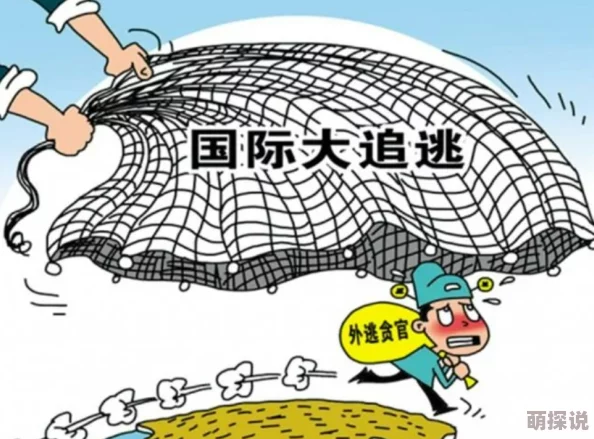 惊人消息：打克事件引发广泛关注，调查显示背后隐藏惊天秘密！