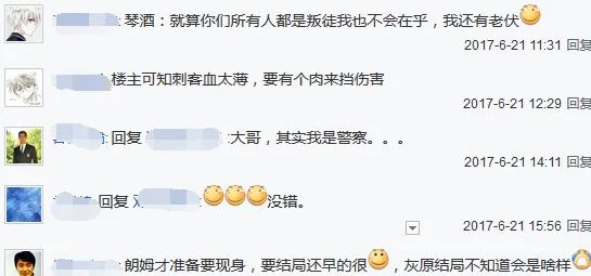 惊人消息：打克事件引发广泛关注，调查显示背后隐藏惊天秘密！