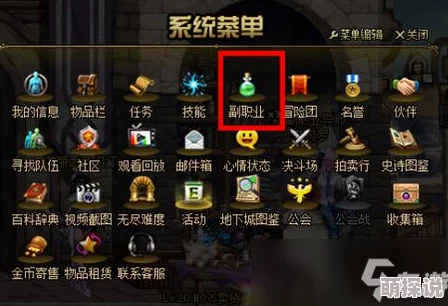 DNF游戏中卡片与宝珠价格对比:哪个更昂贵值得收藏? DNF游戏中卡片与宝珠价格对比:哪个更昂贵值得收藏?