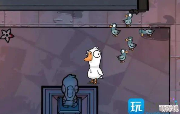 鹅鸭杀游戏中锅炉房水管任务高效完成全攻略指南
