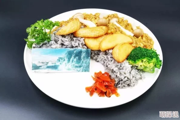 《暗喻幻想》游戏中极限炖肉独家制作秘籍与创意烹饪法大公开