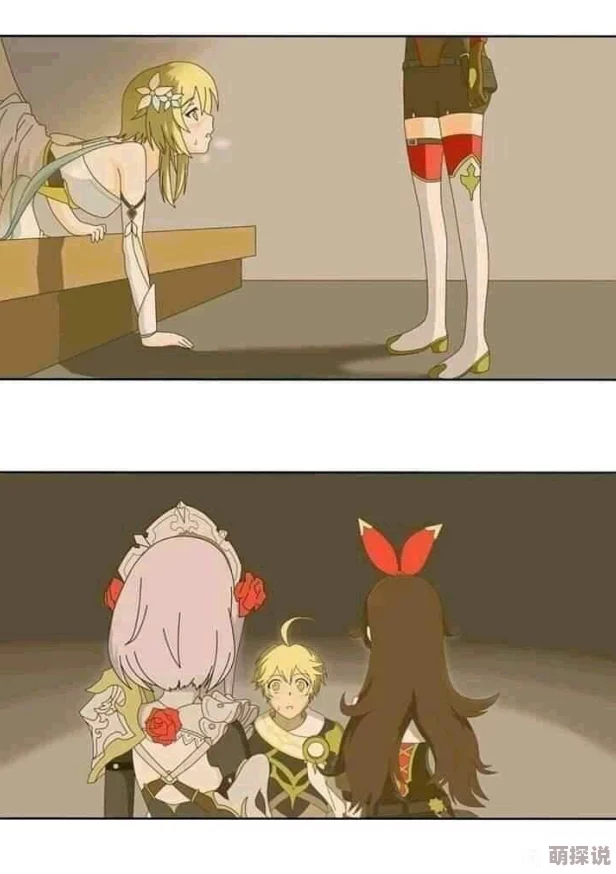 原神腿法娴熟，竟然引发数千玩家模仿，网络瞬间被腿法教学视频淹没，现象级热潮来袭！