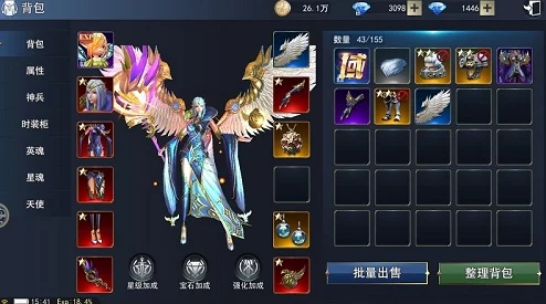 重装战姬SSR装备获取攻略:掌握这些方法让你轻松拥有顶级装备 重装战姬SSR装备获取攻略:掌握这些方法让你轻松拥有顶级装备