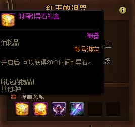 重装战姬SSR装备获取攻略:掌握这些方法让你轻松拥有顶级装备 重装战姬SSR装备获取攻略:掌握这些方法让你轻松拥有顶级装备