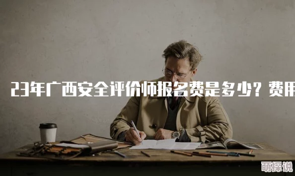 一个人看的XXXX:震惊!他竟然在孤独中发现了改变世界的秘密,影响深远! 一个人看的XXXX:震惊!他竟然在孤独中发现了改变世界的秘密,影响深远!