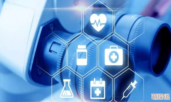 wwwsss：全球科技巨头联合发布新一代人工智能技术，推动行业变革与创新发展