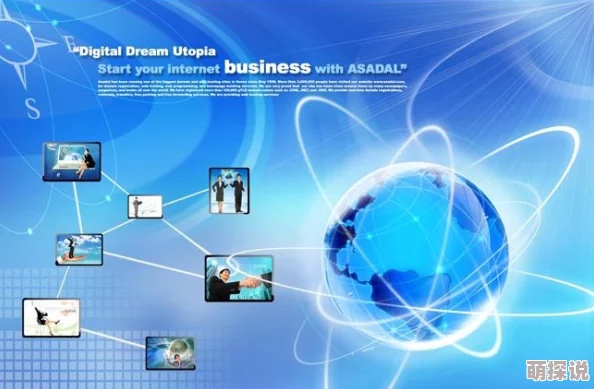 wwwsss：全球科技巨头联合发布新一代人工智能技术，推动行业变革与创新发展