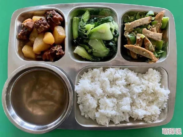 红料吃瓜反差:明星背后的真实故事震撼曝光,暗藏不为人知的秘密与冲突! 红料吃瓜反差:明星背后的真实故事震撼曝光,暗藏不为人知的秘密与冲突!