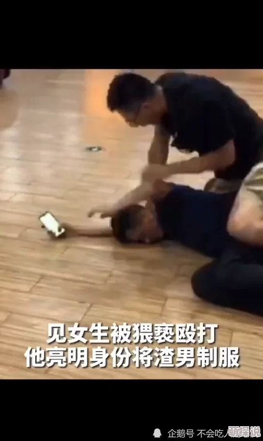 男生往男生嘴里撒尿,竟引发校园内外热议,网友纷纷评论:这是什么奇葩行为?背后真相让人震惊! 男生往男生嘴里撒尿,竟引发校园内外热议,网友纷纷评论:这是什么奇葩行为?背后真相让人震惊!