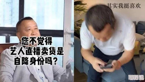 男生往男生嘴里撒尿,竟引发校园内外热议,网友纷纷评论:这是什么奇葩行为?背后真相让人震惊! 男生往男生嘴里撒尿,竟引发校园内外热议,网友纷纷评论:这是什么奇葩行为?背后真相让人震惊!
