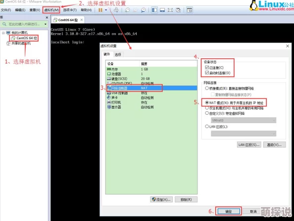 miya188.mon.192.168.0.1:深入解析该IP地址的网络配置与安全性问题,助你更好地管理家庭网络环境 miya188.mon.192.168.0.1:深入解析该IP地址的网络配置与安全性问题,助你更好地管理家庭网络环境