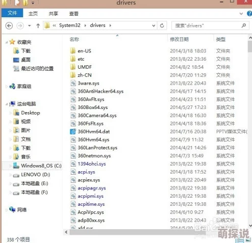 秘密通道进入网址3秒自动跳转,指的是一种特殊的网络链接方式,通过该链接用户在访问时会在3秒后自动转向另一个指定的网站 秘密通道进入网址3秒自动跳转,指的是一种特殊的网络链接方式,通过该链接用户在访问时会在3秒后自动转向另一个指定的网站