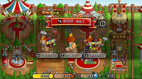 2024年回顾:很早以前风靡的五大经典养龙游戏推荐 2024年回顾:很早以前风靡的五大经典养龙游戏推荐