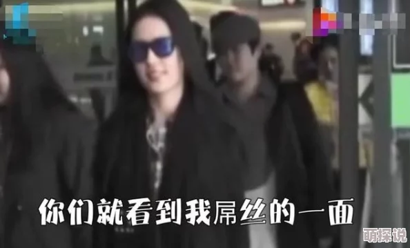 骚年老头视频videosXXXX：震惊全网的惊人真相，背后竟隐藏着这种不可思议的故事！