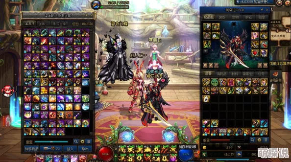 DNF游戏中哪个装备能够触发掉落流星特效的详细解析