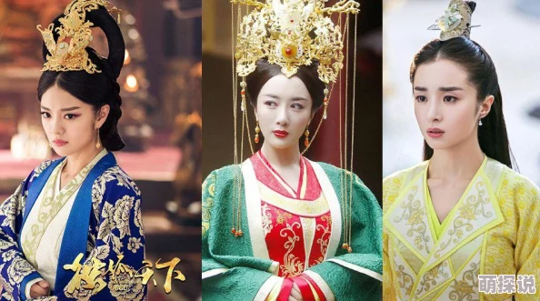 王者荣耀伽罗翻白眼流泪的表情，展现了角色在游戏中面对困境时的无奈与幽默感，深受玩家喜爱