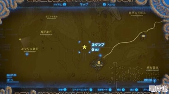 塞尔达传说智慧的再现：如何远程召唤怪物出现的详细方法与技巧