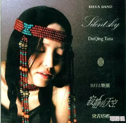 xaxmantauzun,haya,uzun:在全球范围内的文化交流与合作中取得显著进展,推动多元化发展和相互理解 xaxmantauzun,haya,uzun:在全球范围内的文化交流与合作中取得显著进展,推动多元化发展和相互理解