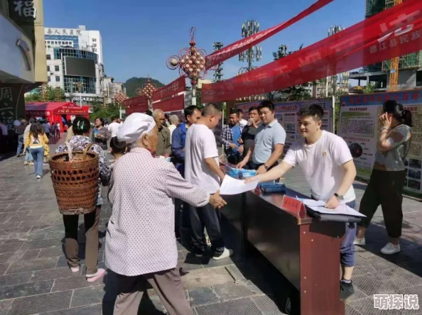 xaxmantauzun,haya,uzun:在全球范围内的文化交流与合作中取得显著进展,推动多元化发展和相互理解 xaxmantauzun,haya,uzun:在全球范围内的文化交流与合作中取得显著进展,推动多元化发展和相互理解