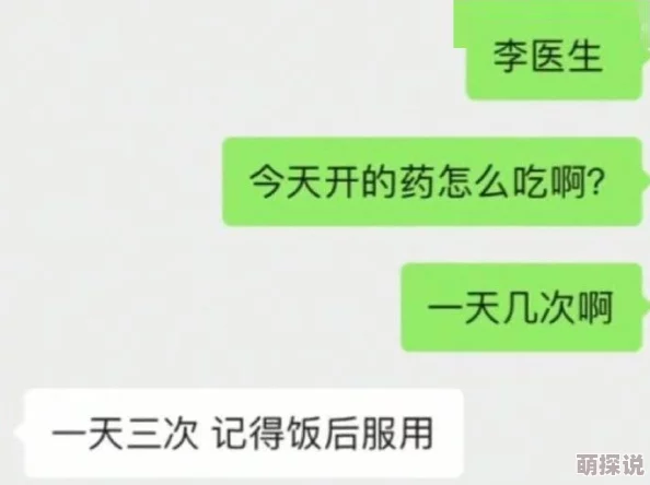 七日世界中获取洋葱种子的详细方法与步骤指南