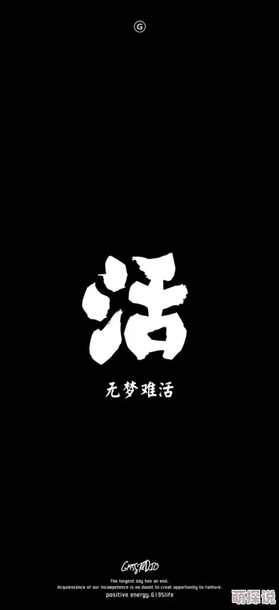 黑色不打烊永远不迷路：探讨夜间经济对城市发展的影响与未来趋势分析