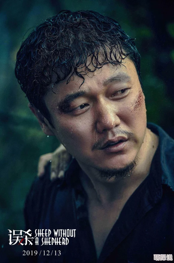 把坤放定眼，惊爆全国：一场意外的事故竟改变了他的人生轨迹！