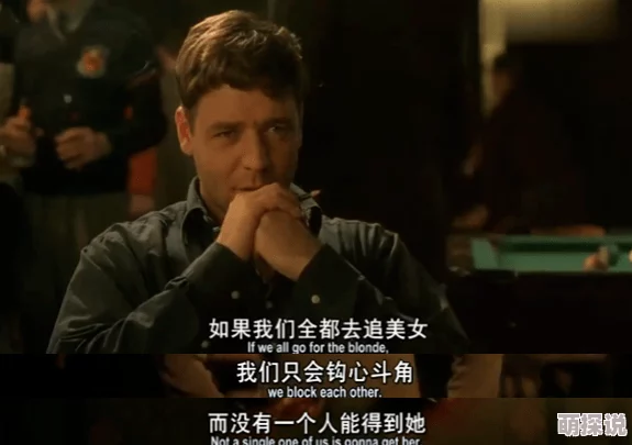 把坤放定眼，惊爆全国：一场意外的事故竟改变了他的人生轨迹！