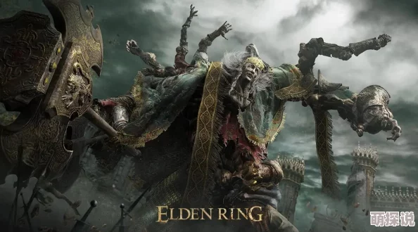 艾尔登法环游戏中，哪个魔法仗最为强大与适用性分析