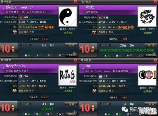 震惊！三谋s2配将表曝光，众多角色强势回归，玩家热议新版本内容！