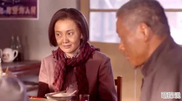 老农民老干棒的媳妇果儿是谁?惊艳全城的秘密背后竟隐藏着不为人知的爱情故事! 老农民老干棒的媳妇果儿是谁?惊艳全城的秘密背后竟隐藏着不为人知的爱情故事!